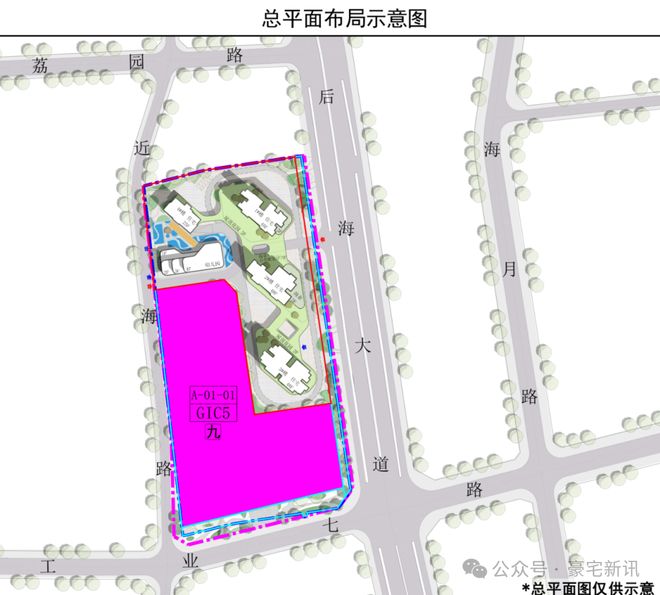 ⚡聚焦|后海招商玺售楼处发布:招商以品质铸就传奇!(图2)
