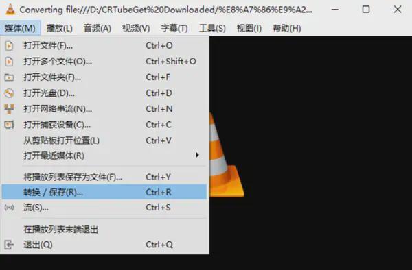 无需vip的转换器破解版？6款格式转换工具介绍(图5)