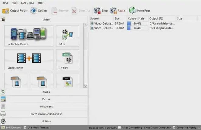 无需vip的转换器破解版？6款格式转换工具介绍(图7)