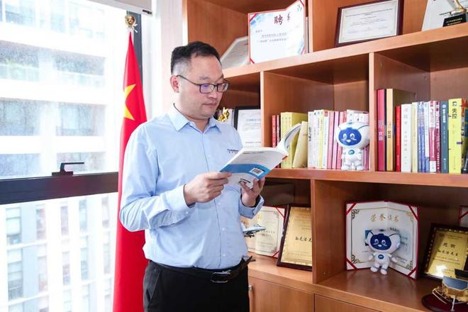 勇立创新潮头·上海产业菁英星环科技杨洪山：在数据底层为智慧城市排兵布阵(图1)