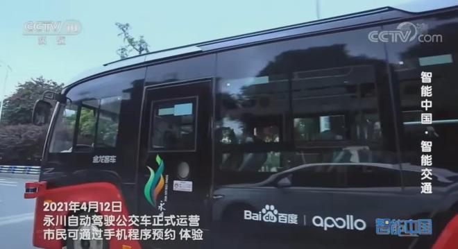 收藏！年终回顾用15部纪录片带孩子读懂2025年中国科技的大突破！(图15)