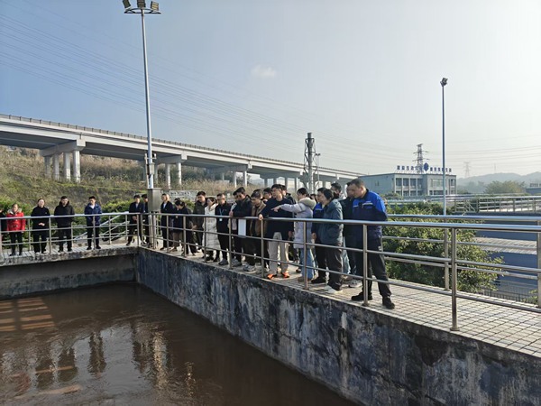 重庆水务开放日活动走进水土污水处理厂(图1)