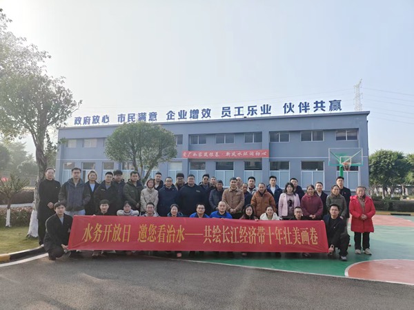 重庆水务开放日活动走进水土污水处理厂(图3)