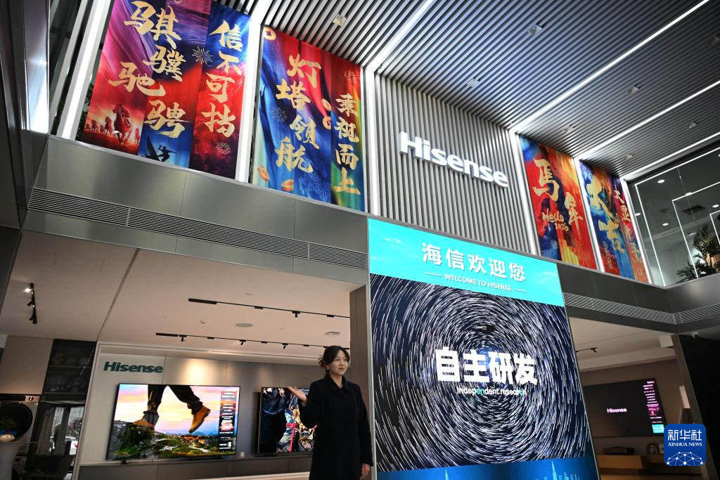 探访全球首座电视行业“灯塔工厂”(图1)