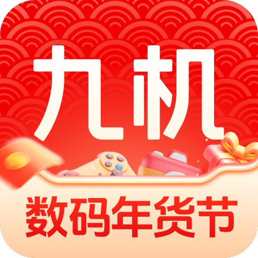 -2026最新版V43736-可锐考研网(图1)