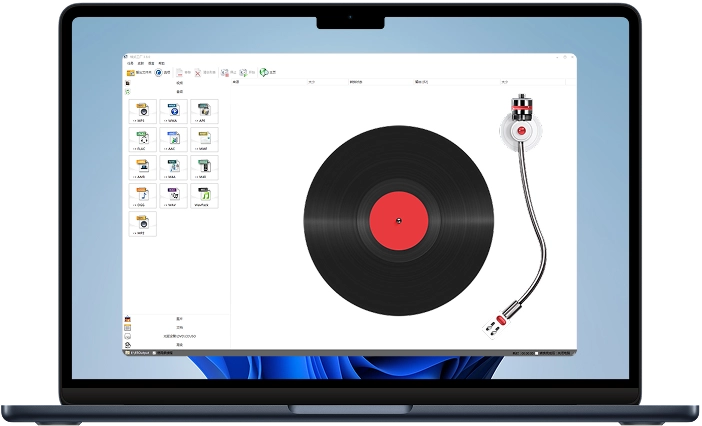 鏍煎紡宸ュ巶-瀹樻柟鍞竴姝ｇ増(图6)