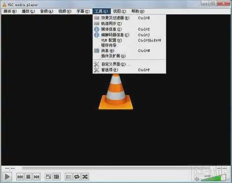 高效党必备！免费格式转换器大比拼7个转换工具(图9)