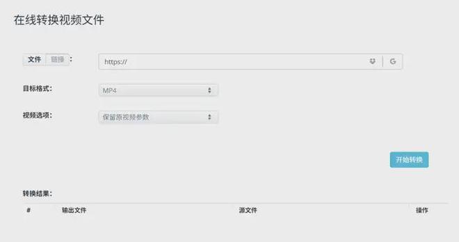怎么选择格式种硬核方法(图9)