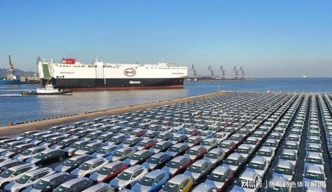 法国宣布：27国或对华加征30%关税财长称一刀切不可行(图1)