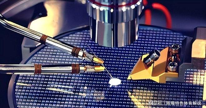 法国宣布：27国或对华加征30%关税财长称一刀切不可行(图4)