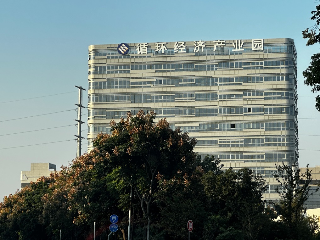 光大永明人寿投资端以专业投资能力服务国家战略(图2)