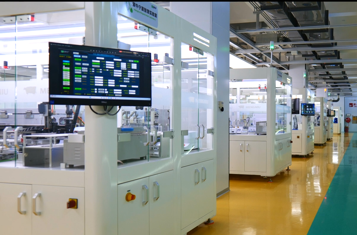 2025世界乳业峰会：蒙牛全球液态奶首座“灯塔工厂”受热议树立全球数智化转型标杆(图4)