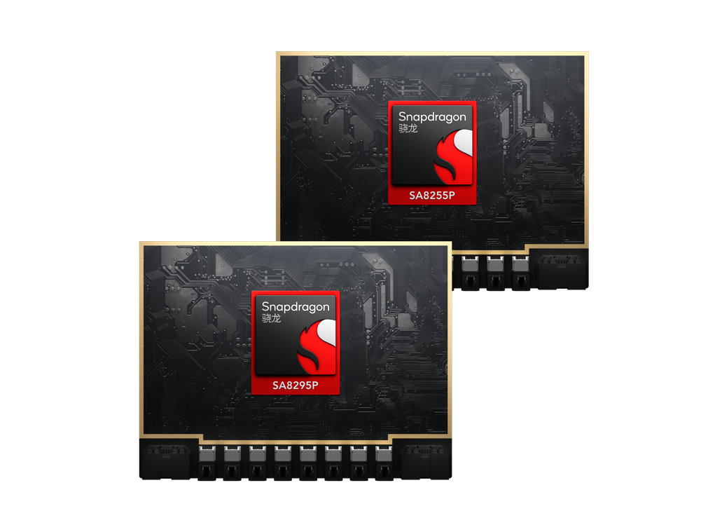 第二届亿咖通科技生态日落幕：多款全新汽车智能化解决方案亮相(图1)