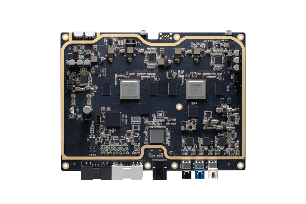 第二届亿咖通科技生态日落幕：多款全新汽车智能化解决方案亮相(图3)