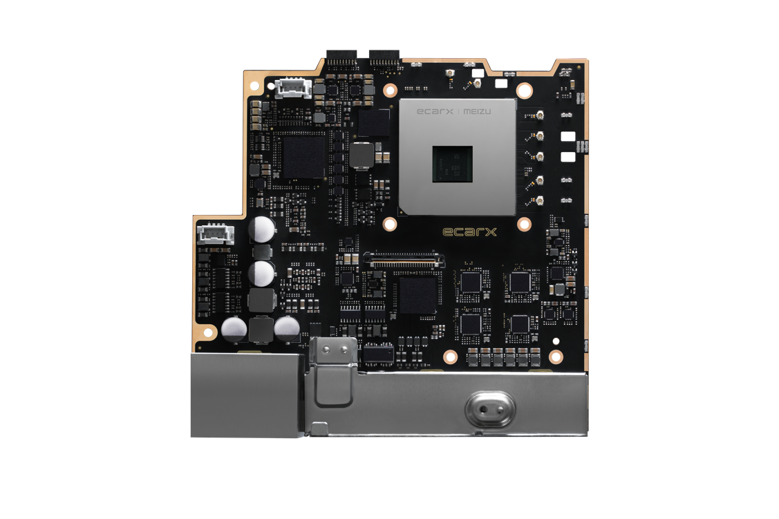 第二届亿咖通科技生态日落幕：多款全新汽车智能化解决方案亮相(图2)