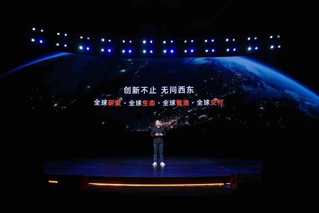 第二届亿咖通科技生态日落幕：多款全新汽车智能化解决方案亮相(图5)