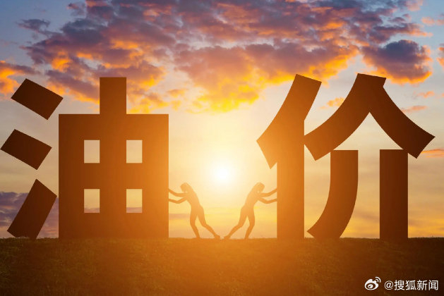 能源基础设施成为打击目标中东普通家庭如何熬过战争带来的生活中断？(图1)