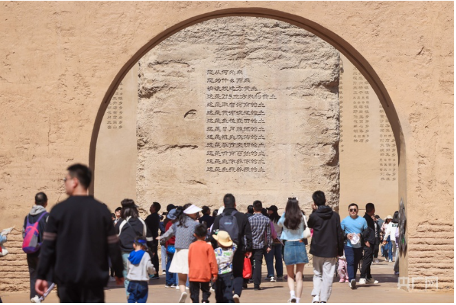 原来你是这样的河南·好评中国丨从“文化富矿”到“内容工厂”中原大地走出文旅新路径(图1)