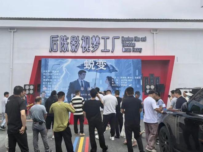 “以前一天跟5个组现在手头只剩2个组”短剧工厂开始抢客户(图3)