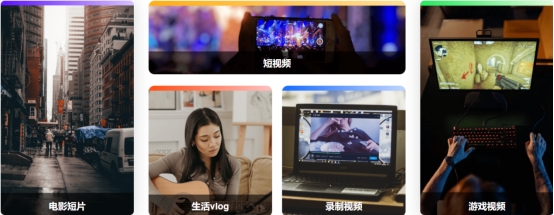 嗨格式工厂(图2)