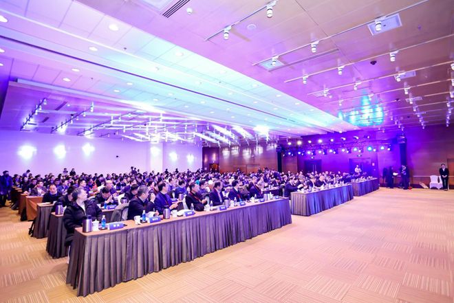 2024（第一届）原子级制造论坛成功举办(图1)