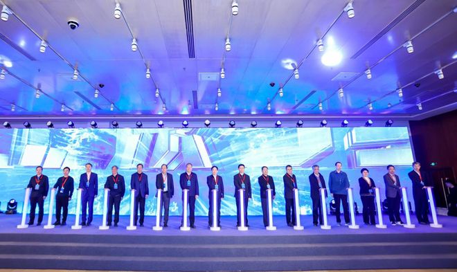 2024（第一届）原子级制造论坛成功举办(图4)