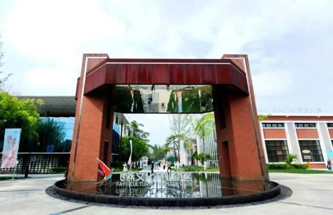 老厂房变身“梦工厂”南京溧水加速打造微短剧产业高地(图1)