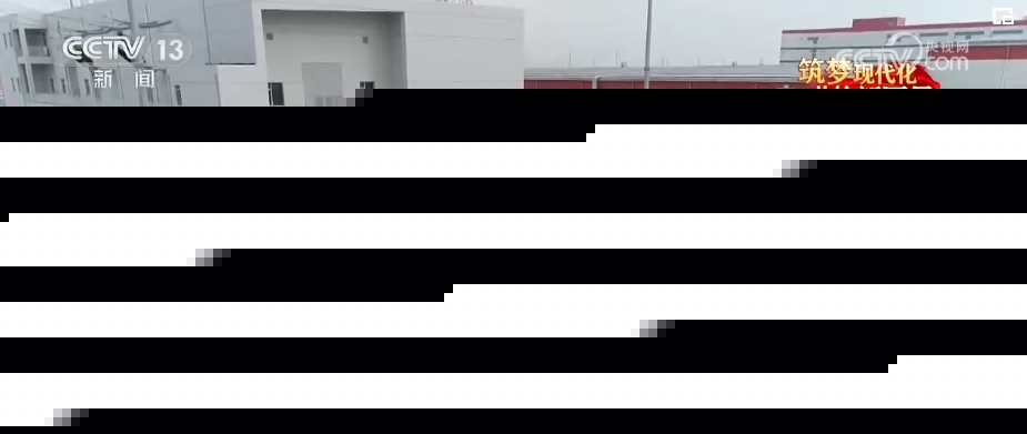 丰富“智造”内涵发展新质生产力中国工业发展活力澎湃(图3)