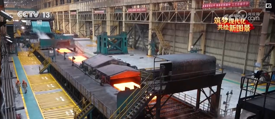 丰富“智造”内涵发展新质生产力中国工业发展活力澎湃(图5)