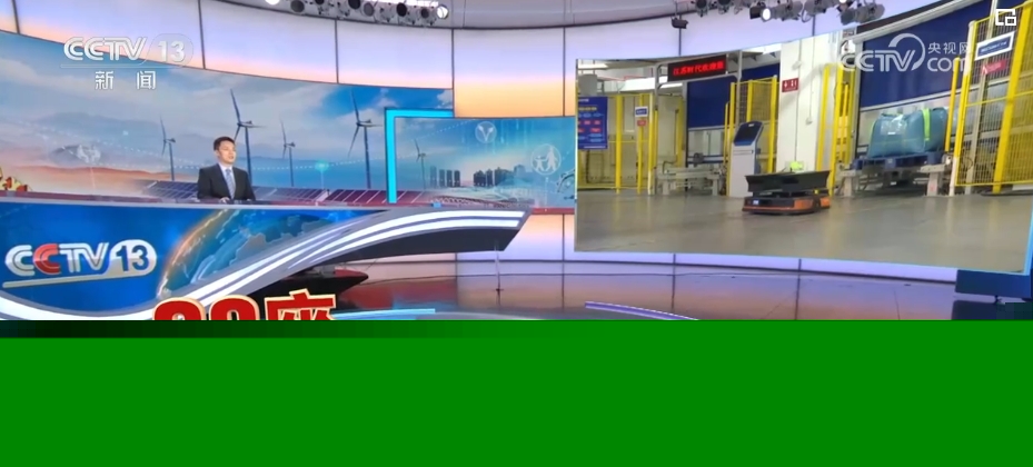 丰富“智造”内涵发展新质生产力中国工业发展活力澎湃(图7)