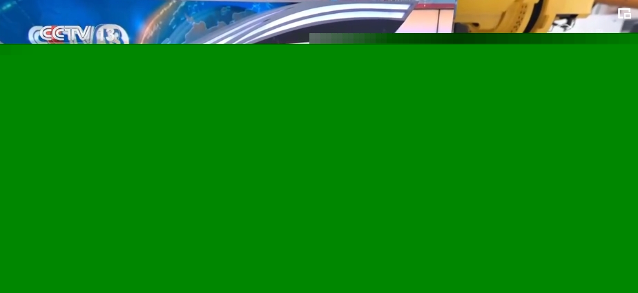 丰富“智造”内涵发展新质生产力中国工业发展活力澎湃(图9)