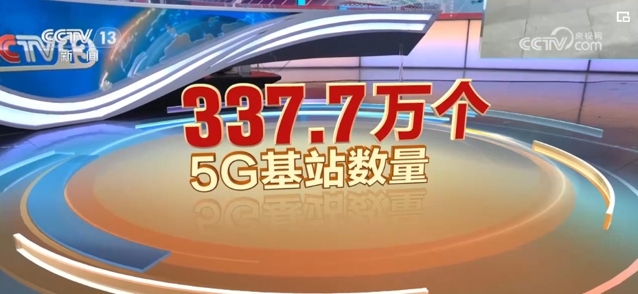 丰富“智造”内涵发展新质生产力中国工业发展活力澎湃(图11)